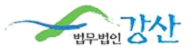 법무법인 강산