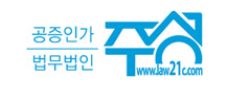 법무법인 주성